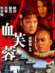 国内自拍视频网